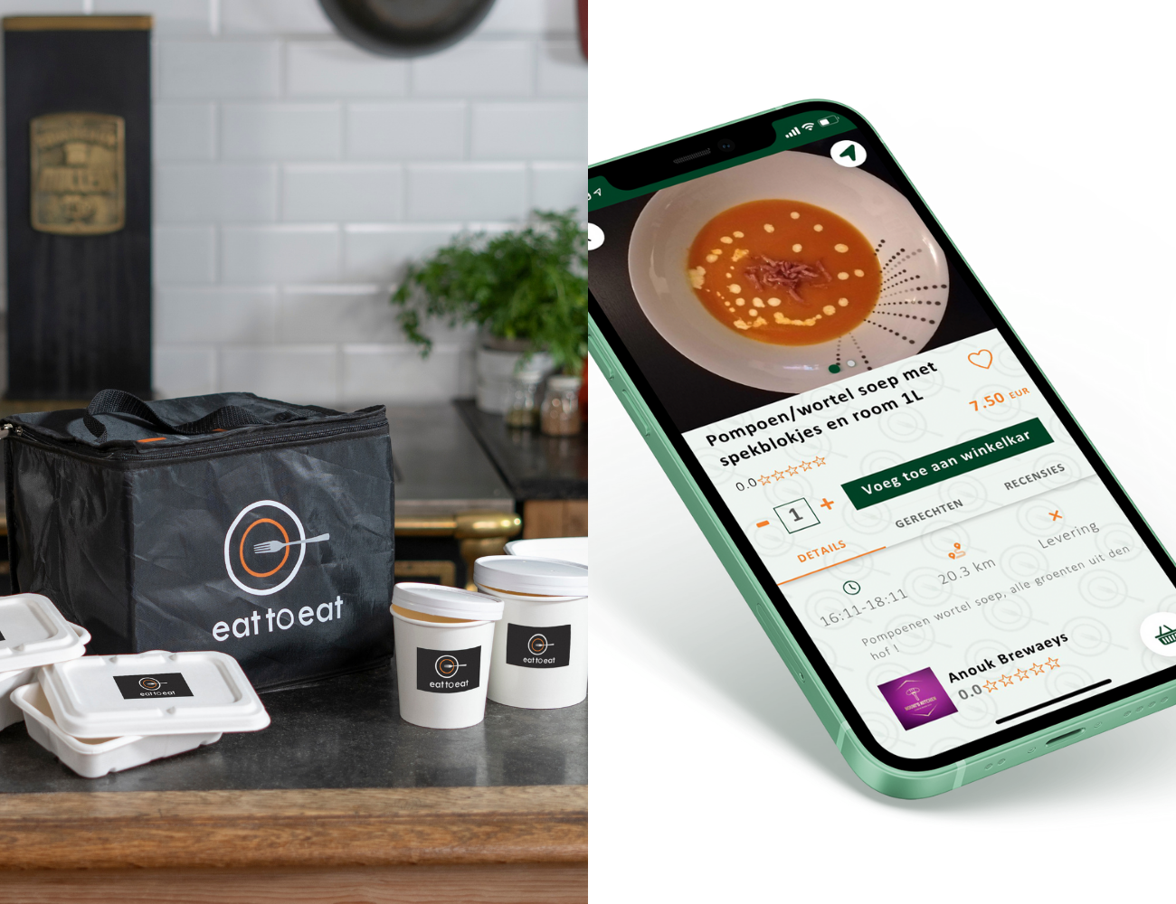 EAT TO EAT app