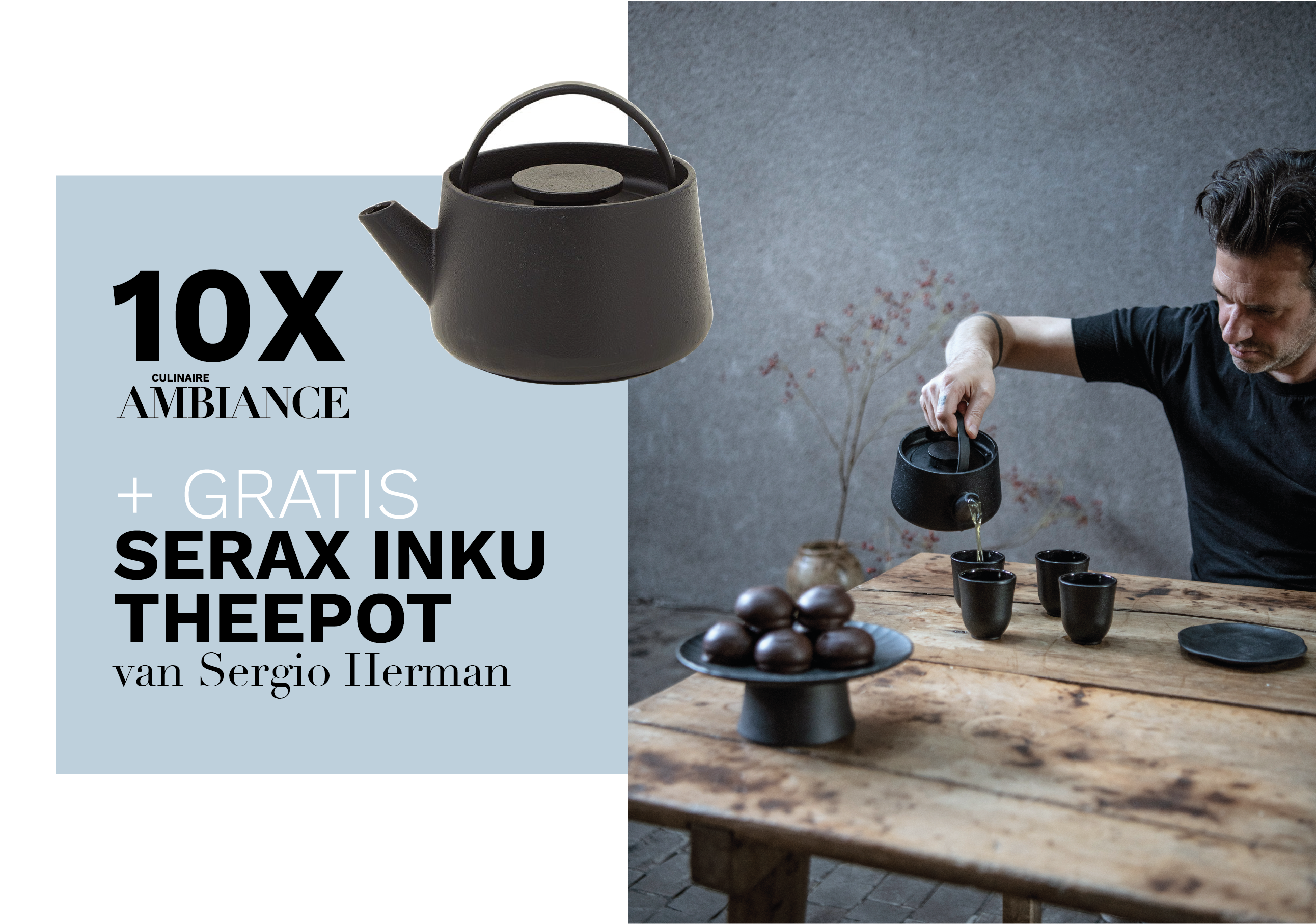 Serax INKU