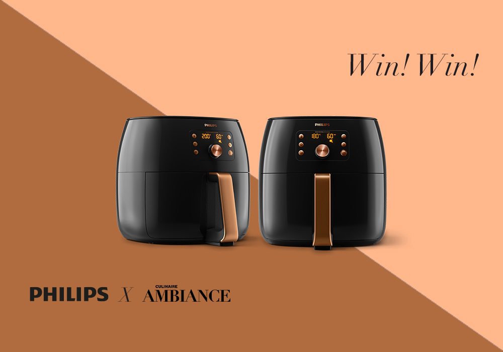 Philips Airfryer